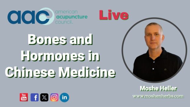 AACHeller07092025HD Thumb